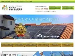 Sites similar to eco-tree.jp