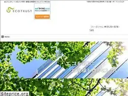 Sites similar to eco-trust.jp