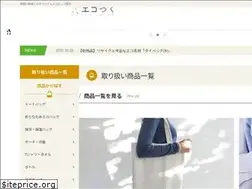 Sites similar to eco-tsuku.net