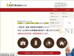 Sites similar to eco-unit.jp