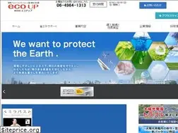 Sites similar to eco-up.jp