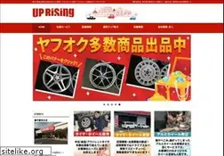 Sites similar to eco-uprising.com