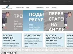 Sites similar to eco-vector.com