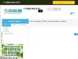 Sites similar to eco-vkus-ayurveda.ru