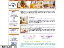 Sites similar to eco-wing21.com