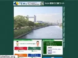 Sites similar to eco-word.jp