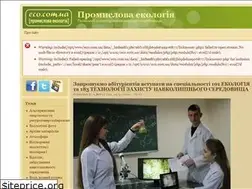 Sites similar to eco.com.ua