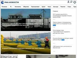 Sites similar to eco.rian.ru