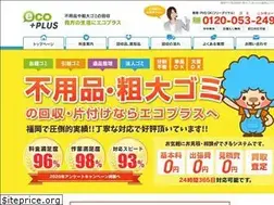 Sites similar to eco0120.com