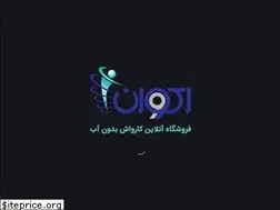Sites similar to eco1.ir