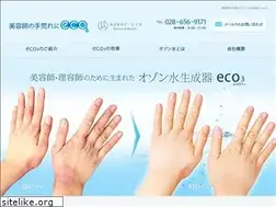 Sites similar to eco3.jp