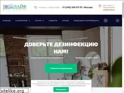Sites similar to eco3d.ru