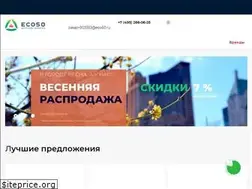 Sites similar to eco50.ru