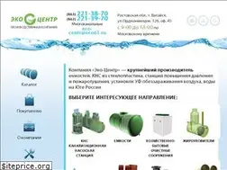 Sites similar to eco61.ru