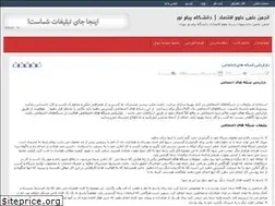 Sites similar to eco_society.rozblog.com