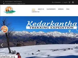 Sites similar to ecoadvnsports.org