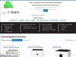 Sites similar to ecoair.ru
