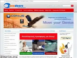 Sites similar to ecoalarms.com