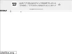 Sites similar to ecoalf.jp