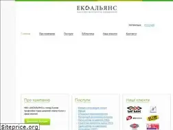 Sites similar to ecoalliance.com.ua