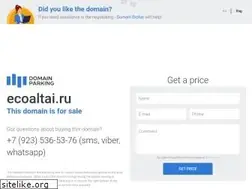 Sites similar to ecoaltai.ru