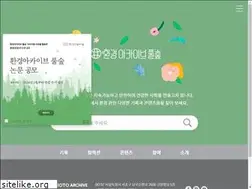 Sites similar to ecoarchive.org