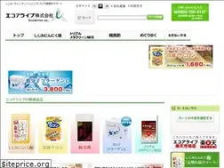 Sites similar to ecoarrive.co.jp