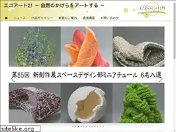 Sites similar to ecoart21.com