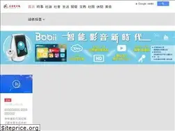 Sites similar to ecoast.com.tw