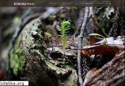 Sites similar to ecoasu.co.jp