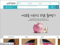 Sites similar to ecoauto.or.kr
