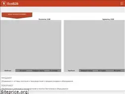 Sites similar to ecob2b.net