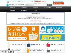 Sites similar to ecobag-house.com