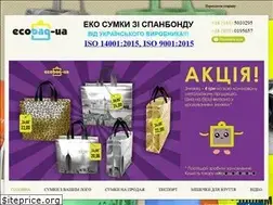 Sites similar to ecobag-ua.net