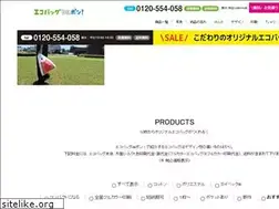 Sites similar to ecobagdepon.com