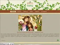 Sites similar to ecobeing.ru