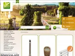 Sites similar to ecobeton.com.ua