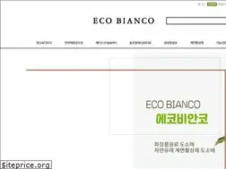 Sites similar to ecobianco.com