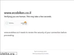 Sites similar to ecobikes.co.il