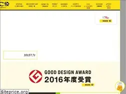 Sites similar to ecobin.jp