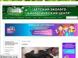 Sites similar to ecobiocentr.ru