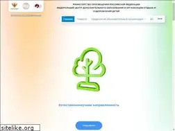Sites similar to ecobiocentre.ru