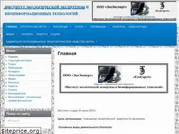 Sites similar to ecobioexpert.ru