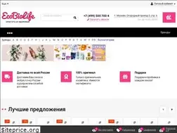 Sites similar to ecobiolife.ru