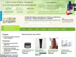 Sites similar to ecobionatura.ru
