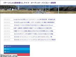 Sites similar to ecobito.com