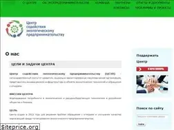 Sites similar to ecobizcenter.ru