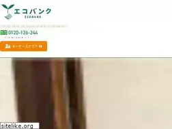 Sites similar to ecobk.jp