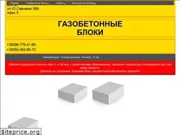 Sites similar to ecoblock.dp.ua