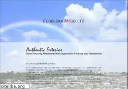 Sites similar to ecobloxx.com